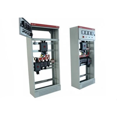 Armoire de commande de moteur